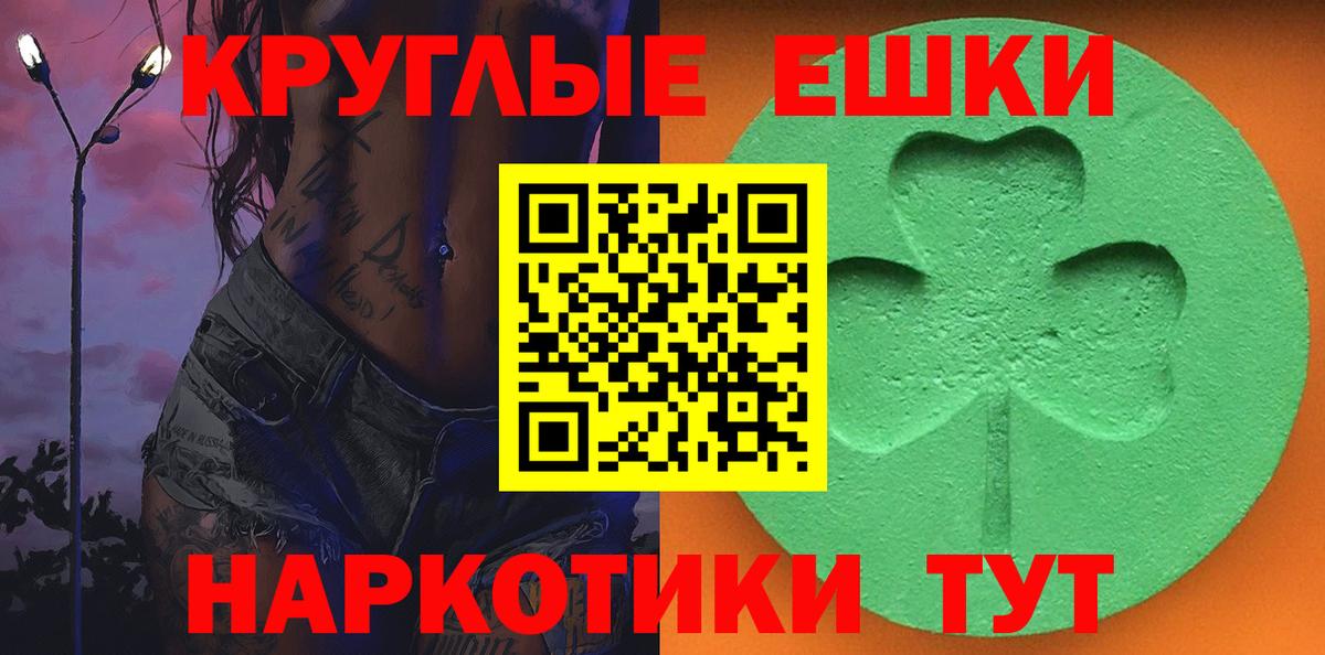 Ecstasy louis Vuitton Кудымкар