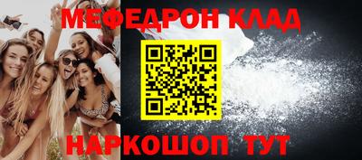 соль ск Кимры