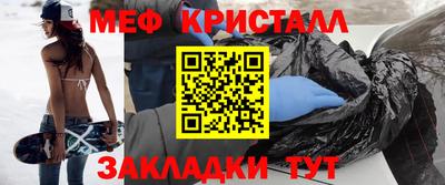 соль ск Кимры
