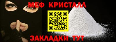соль ск Кимры