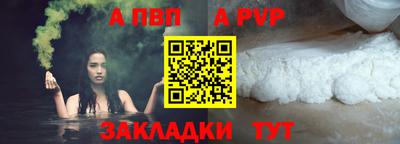 соль ск Кимры