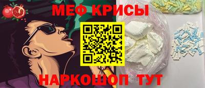 дмт Кинель