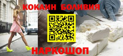 apvp Кингисепп