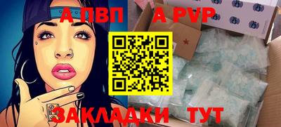 соль ск Кимры