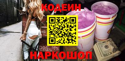 apvp Кингисепп