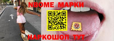 apvp Кингисепп