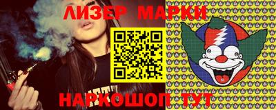 apvp Кингисепп