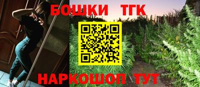 соль ск Кимры