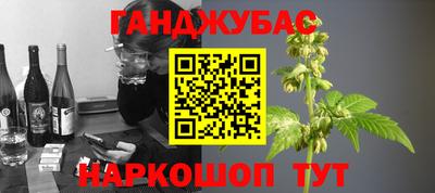 дмт Кинель