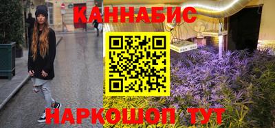 соль ск Кимры