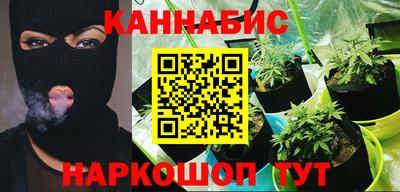 соль ск Кимры