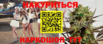 дмт Кинель
