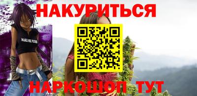 соль ск Кимры