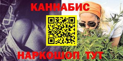 дмт Кинель
