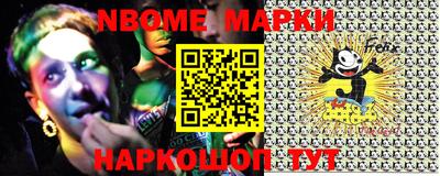 apvp Кингисепп