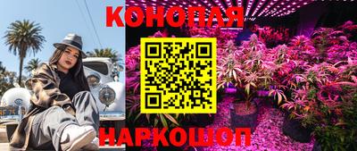 соль ск Кимры
