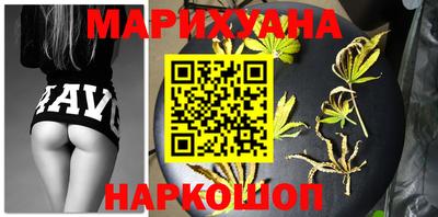 дмт Кинель