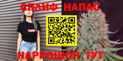соль ск Кимры