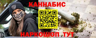 дмт Кинель