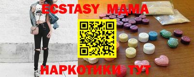 apvp Кингисепп