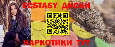 apvp Кингисепп