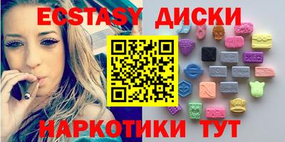 apvp Кингисепп