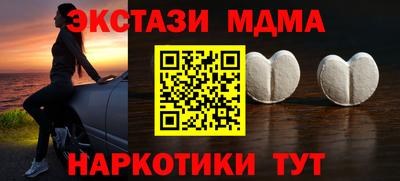 apvp Кингисепп
