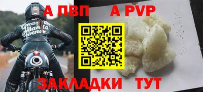 дмт Кинель