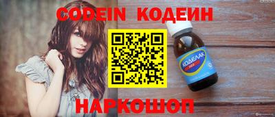 дмт Кинель