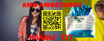 apvp Кингисепп