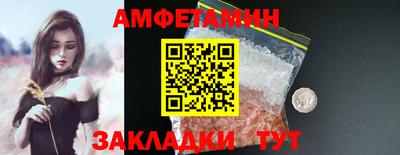 дмт Кинель