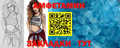 соль ск Кимры