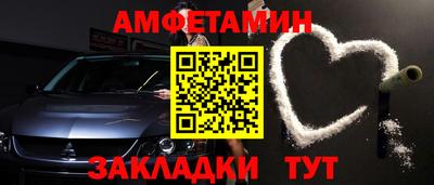 соль ск Кимры
