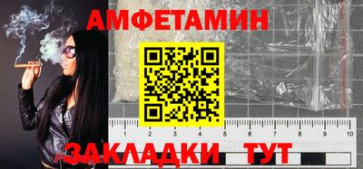 соль ск Кимры