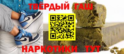 дмт Кинель