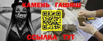 apvp Кингисепп