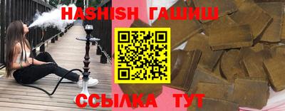 соль ск Кимры