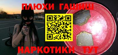 apvp Кингисепп