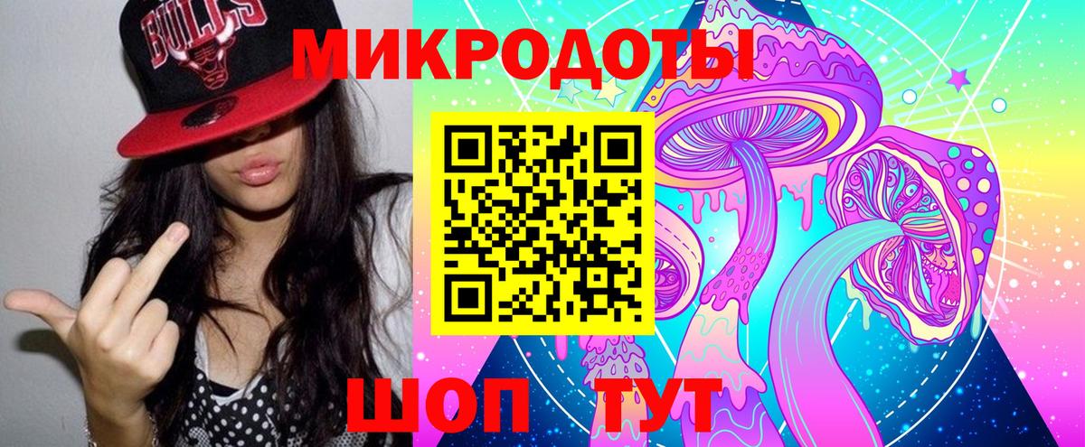 Галлюциногенные грибы Magic Shrooms  Галлюциногенные грибы GOLDEN TEACHER  Кудымкар  Вход с VPN 